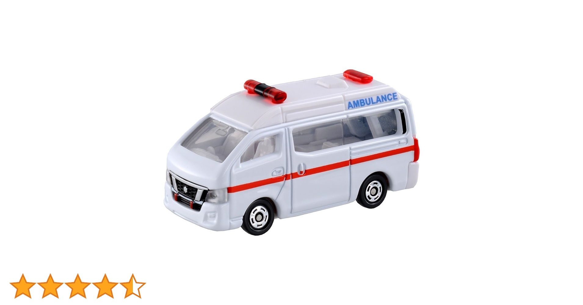 トミカ NISSAN NV350 CARAVAN 10個セット Amazon.co.jp: JAFオリジナル トミカ 日産NV350キャラバン多目的